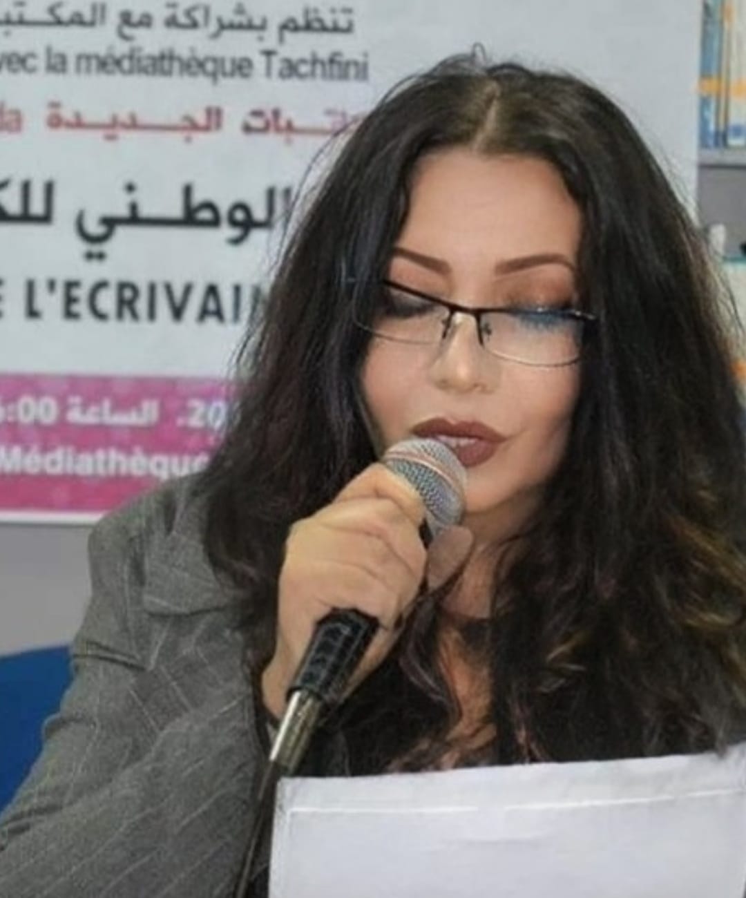 Laila Dardori PH - قريش