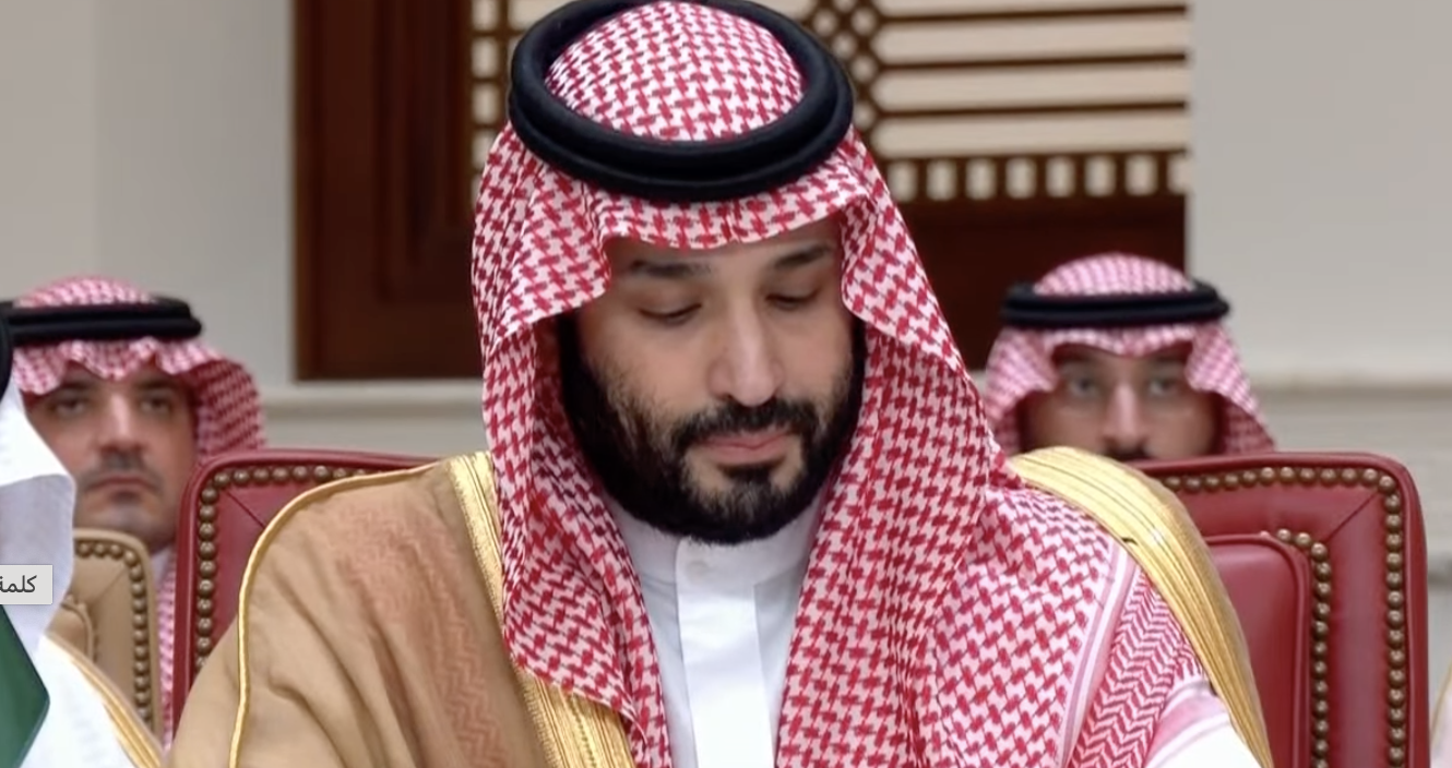 Screenshot 2024 05 16 at 14.29.05 - قريش