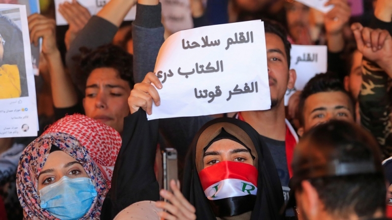 احتجاجات تطالب بإقالة محافظ المثنى بالعراق: فساد