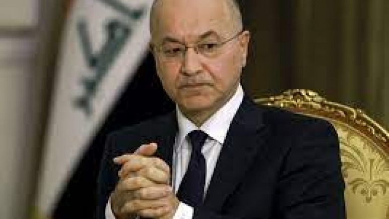 بيان من الرئيس العراقي حول الأزمة  النفطية بين بغداد وأربيل