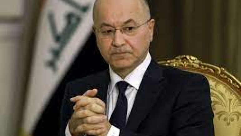 بيان من الرئيس العراقي حول الأزمة  النفطية بين بغداد وأربيل