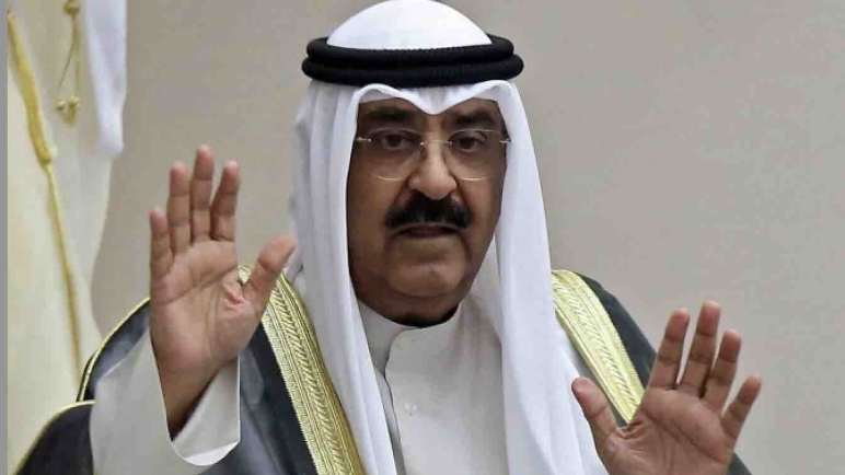 استياء عراقي من بيان سياسي بعد زيارة أمير الكويت الى السعودية