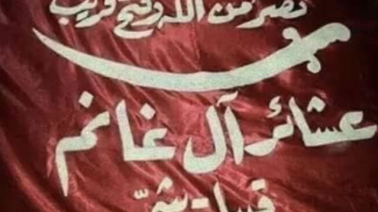 عشيرة من شمّر في جنوب العراق تستذكر اغتيال زعيمها باتهام قائدين بالتواطؤ