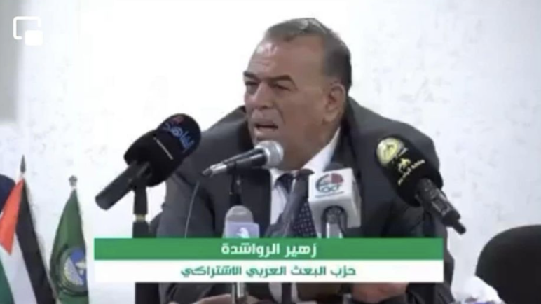 حز ب أردني يرفض تدخل حزب الدعوة  في العراق بشؤون سيادية للمملكة الهاشمية