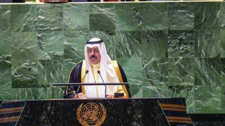العراق وايران في قلب كلمة الكويت في الامم المتحدة – النص الكامل