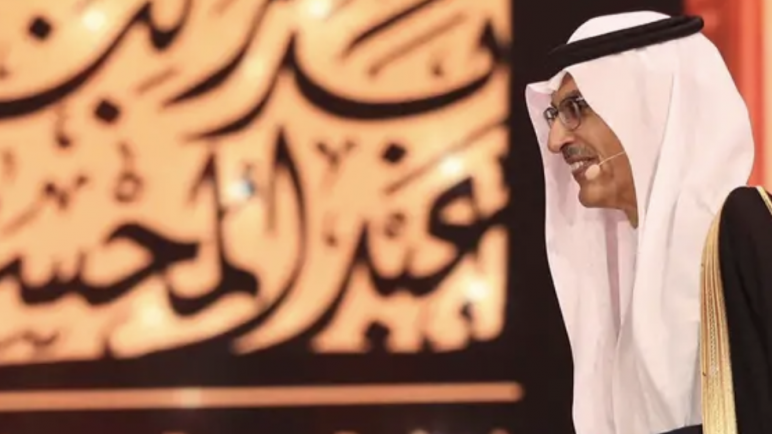 وفاة الشاعر السعودي الامير بدر بن عبدالمحسن.. غنّى له مدّاح  والرباعي و رويشد والساهر