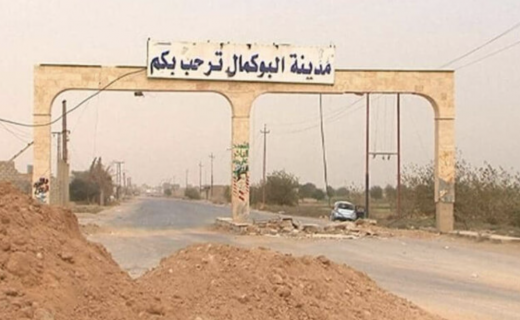 اعادة مئات العسكريين السوريين الفارين الى العراق